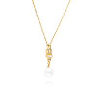 18 Carot Akoya Pearl & Diamond Necklace