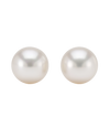 8-8.5mm Akoya Pearl Stud Earrings
