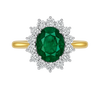 'The Kate' Emerald Ring