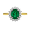 'The Kate' Emerald Ring - Appleby Jewellers Dublin
