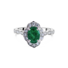 Kate Heritage Emerald Ring