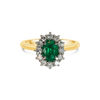 'The Kate' Emerald Ring