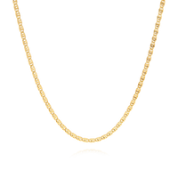 18ct Yellow Gold Double Oval Chain (18-inches)